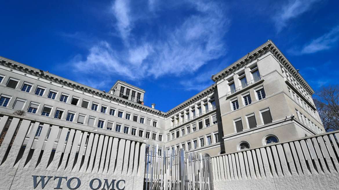 WTO: اهداف و عملکردها